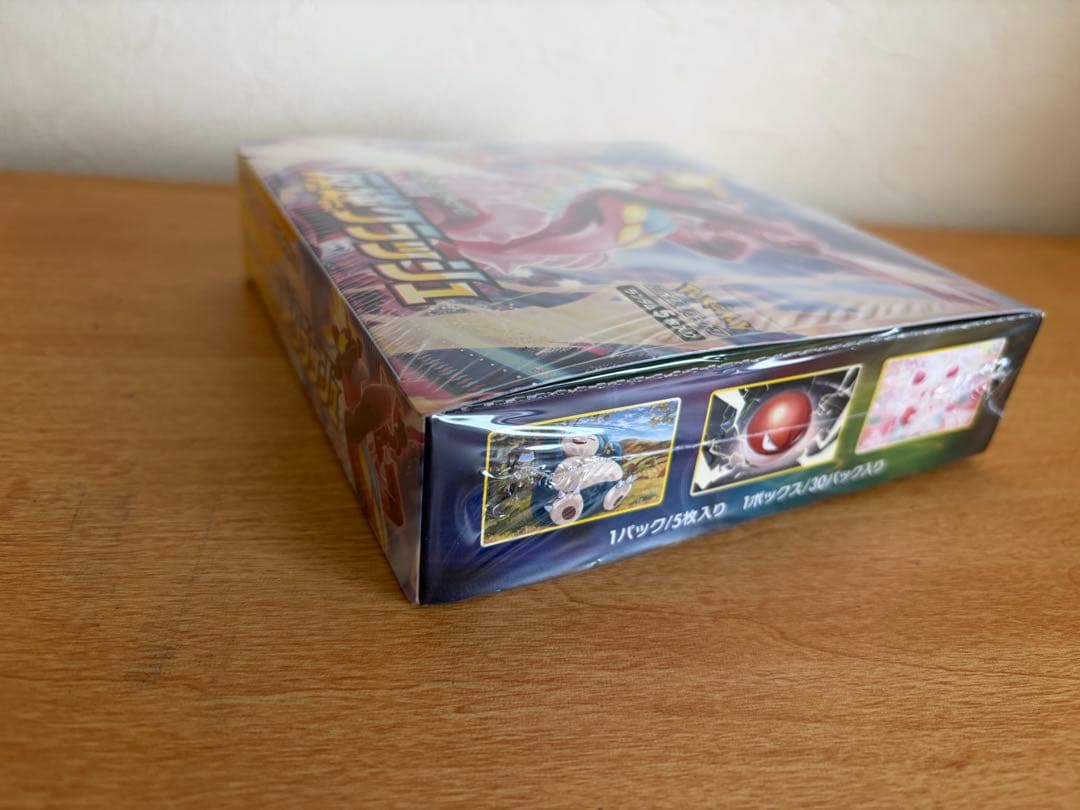 新品未開封 シュリンク ポケモンカードゲーム 反逆クラッシュBOX