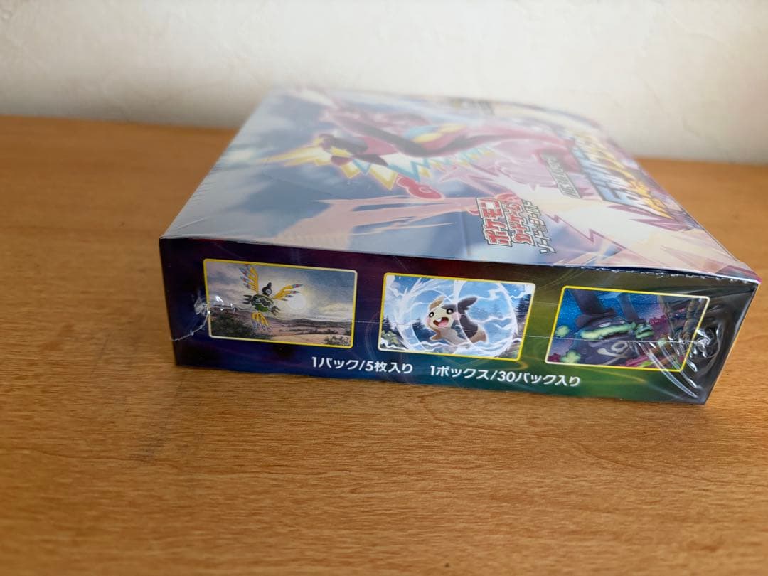 新品未開封 シュリンク ポケモンカードゲーム 反逆クラッシュBOX
