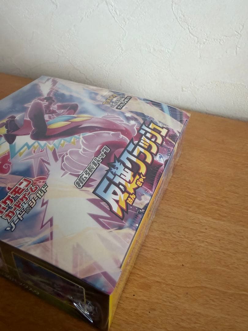 新品未開封 シュリンク ポケモンカードゲーム 反逆クラッシュBOX