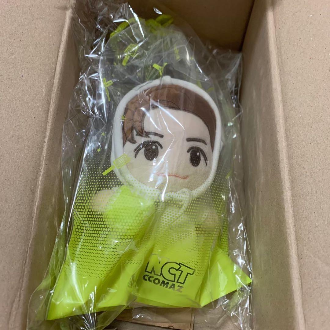 NCT ジェミン ぬいぐるみ