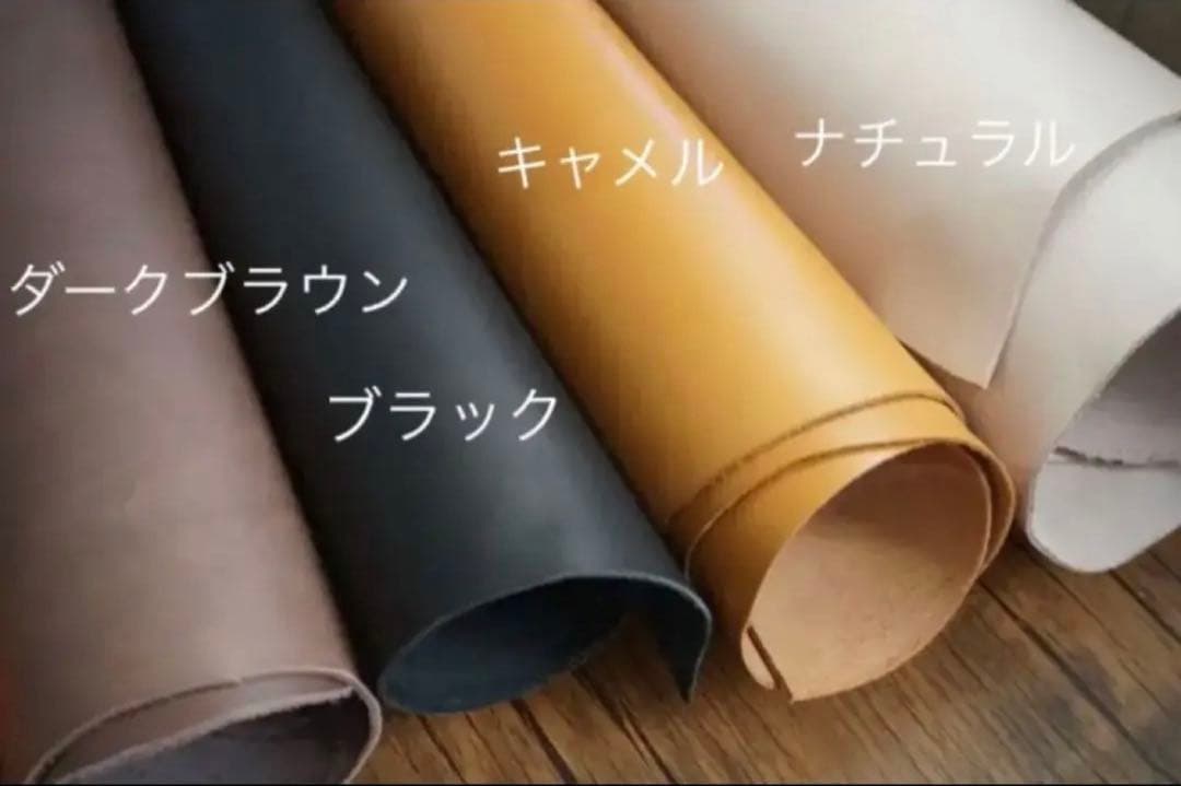 カーミットチェア用ハンドルカバー