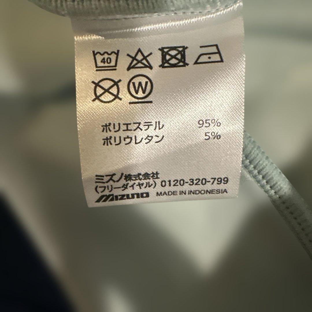【完売品】ミズノ ソフトテニス パーカー MIZUNO メンズ