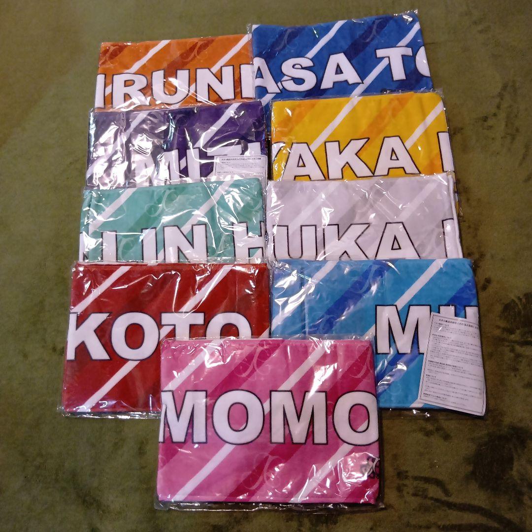 Jams Collection グッズセット