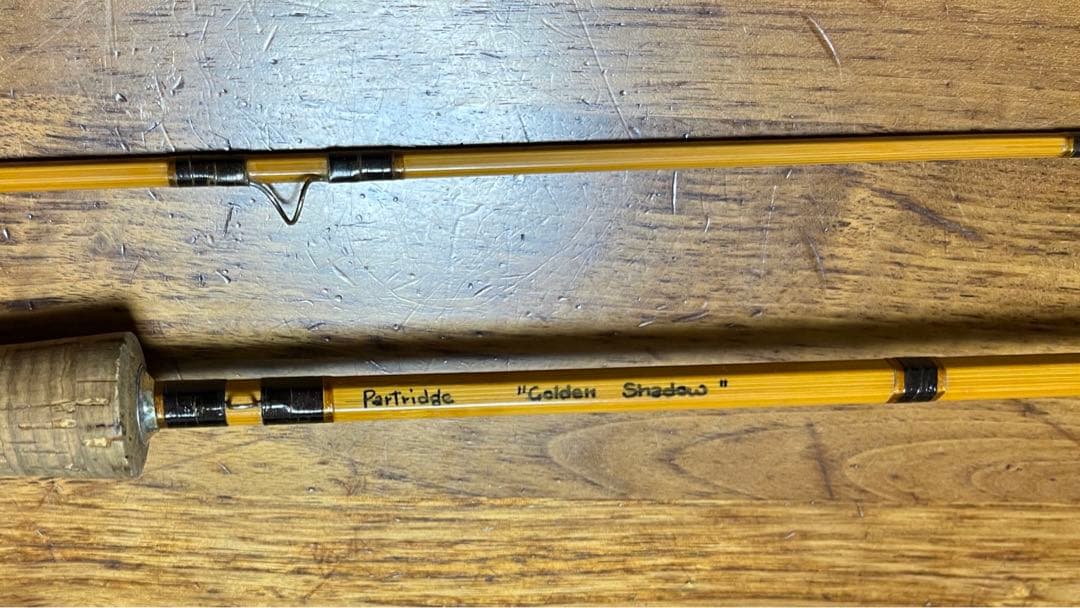 超稀少 パートリッジ ゴールデンシャドウ　7.5ft #5 バンブーロッド