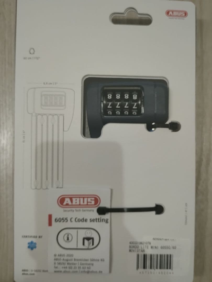 ABUS BORDO 6055C LITE 鍵・ロック 60cm