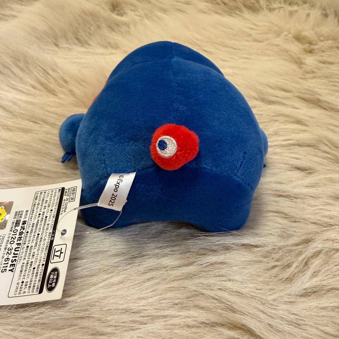 【お顔厳選★】【新品タグ付き】もっちりミャクミャク ぬいぐるみ 立