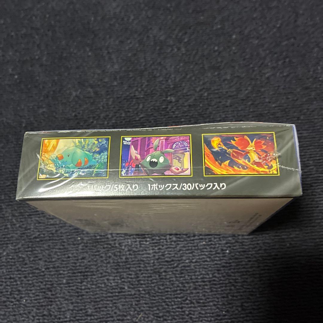 ニンジャスピナー　1Box シュリンク付