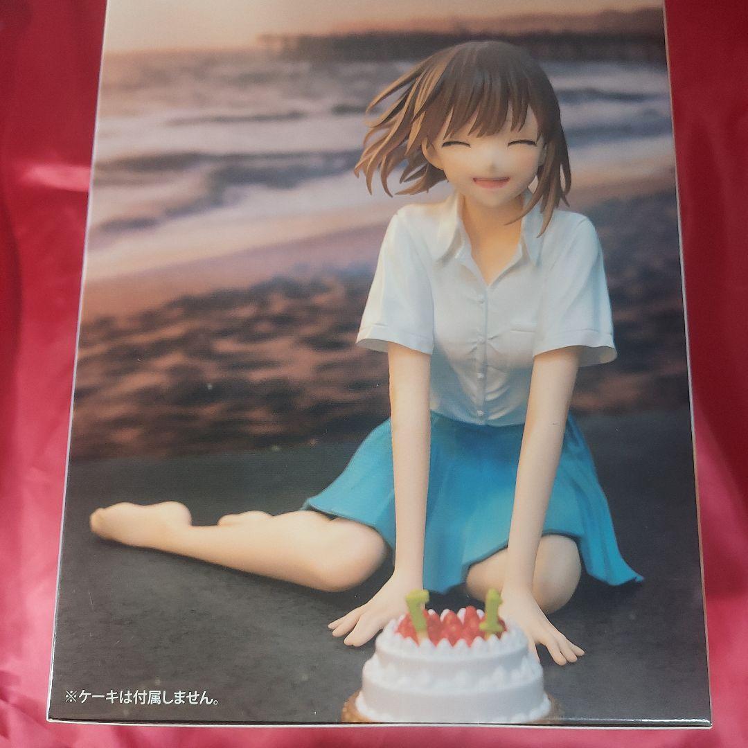 鹿野千夏 フィギュア 夕日が照らす千夏 ラストハッピー賞 非売品 アオのハコ