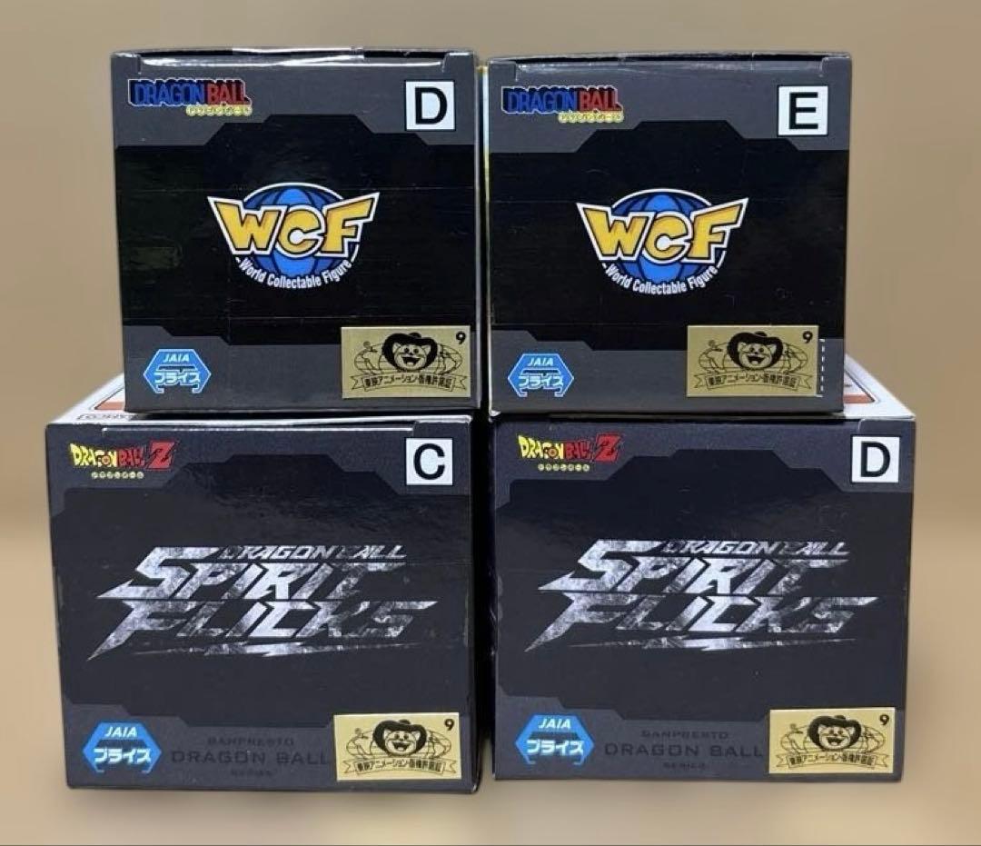 ドラゴンボール ワールドコレクタブルフィギュア、SPIRITFLICKS