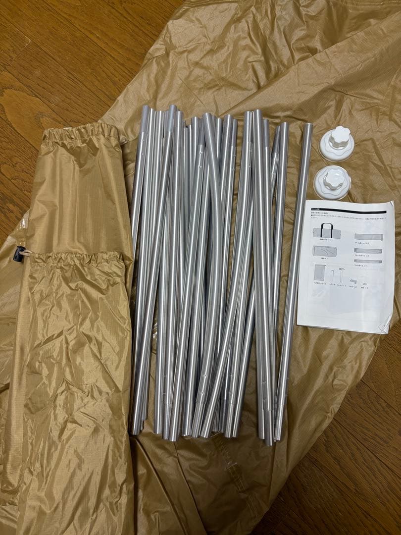 VANLIFE SUPPLY カーサイドシェルター