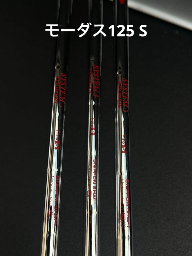 EPON ウェッジ 58° 54° 50° セット ノーメッキ　エポン