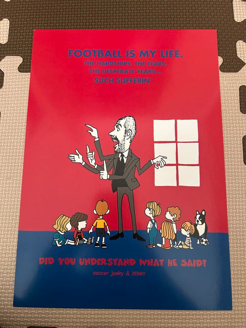 ５枚セット　ポスターセット