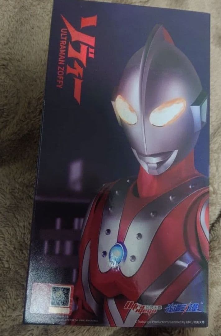 S.H.Figuarts ウルトラマン Aタイプ ＋オマケセット