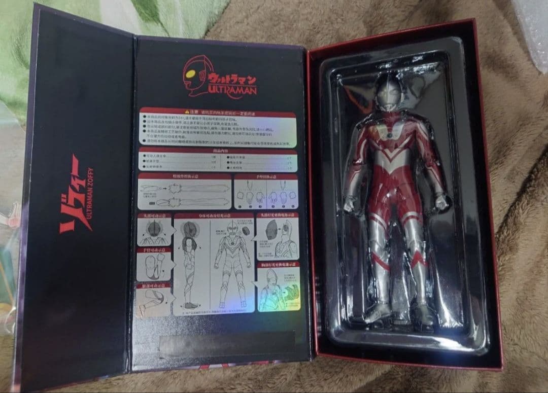 S.H.Figuarts ウルトラマン Aタイプ ＋オマケセット
