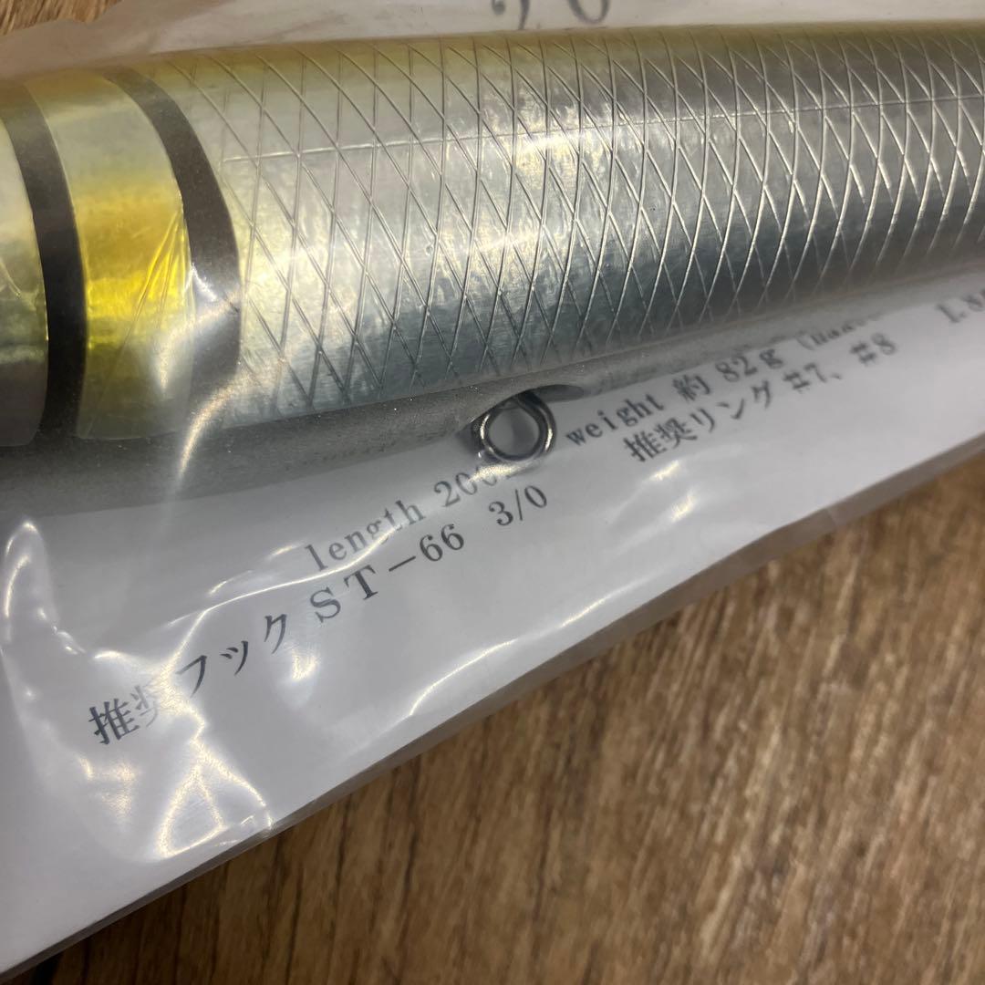 カミワザ　DP-200F 約82g ウッド素材　デコペンⅡ アルミ仕様モデル