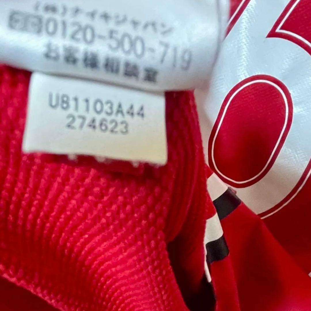 浦和レッズ 山田暢久 2007 L レジェンドモデル 正規品 NIKE ホーム