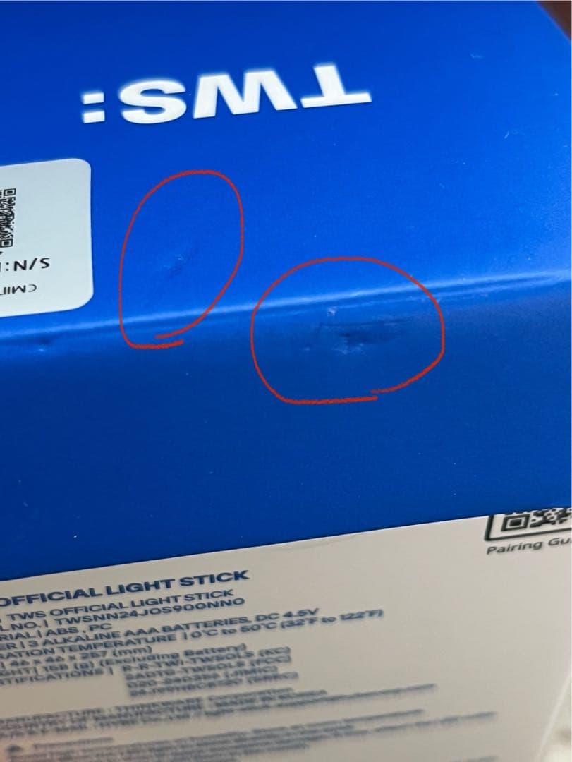 tws ペンライト 即購入可