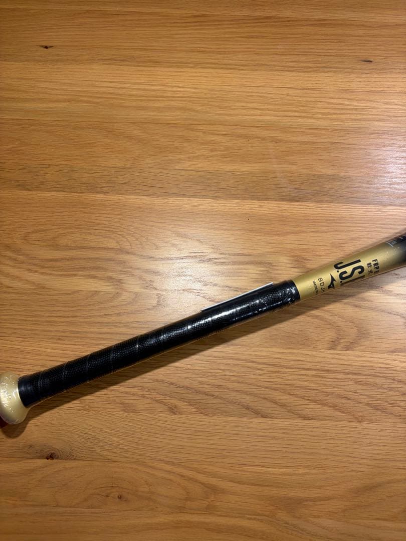 【新品未使用】ミズノ ビヨンドマックスレガシー 84cm 720g