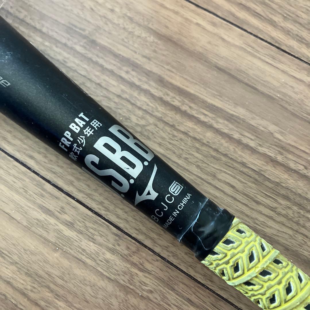Mizunoジュニア軟式用　BEYOND MAX LEGACY 78cm