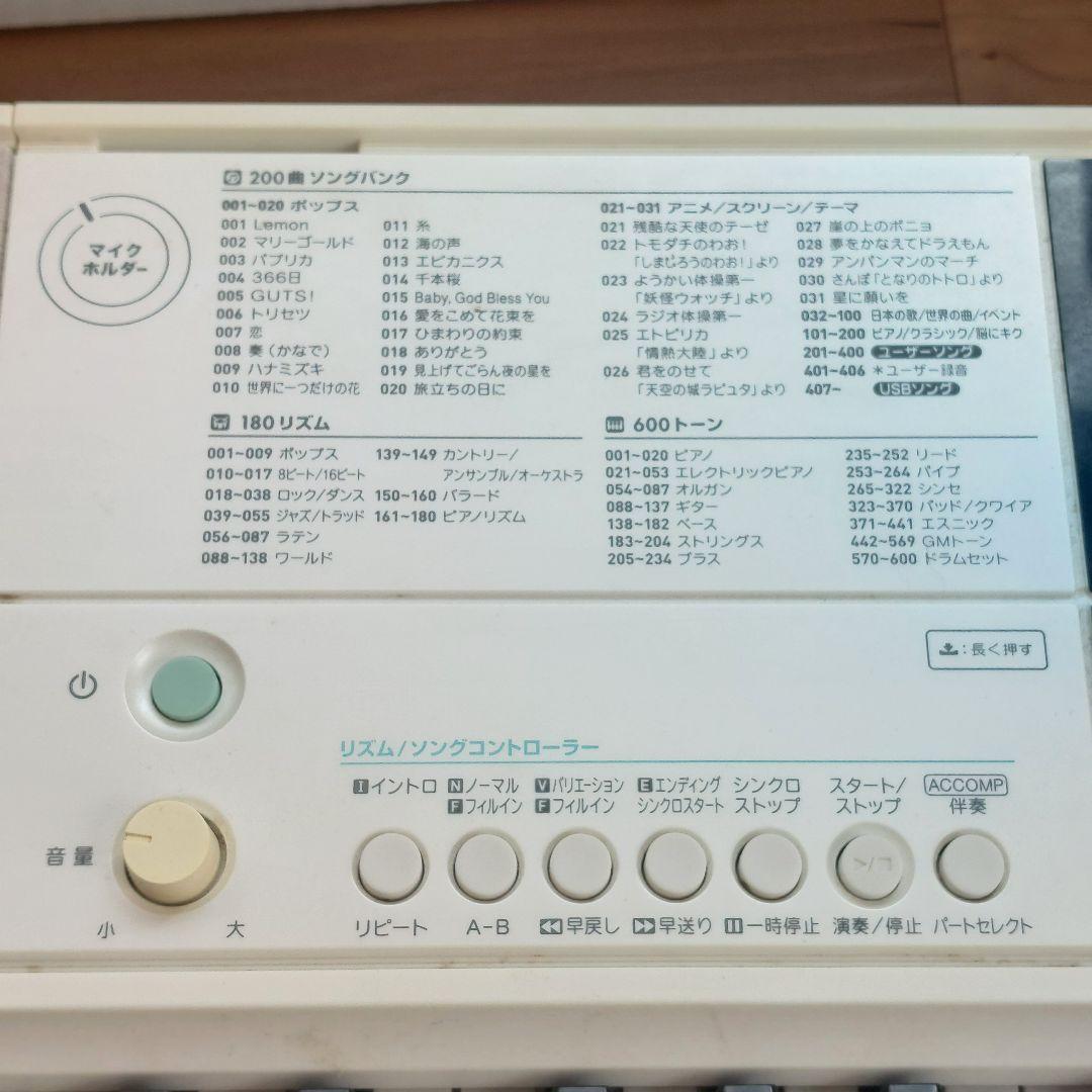 CASIO 光ナビゲーション キーボード LK-512