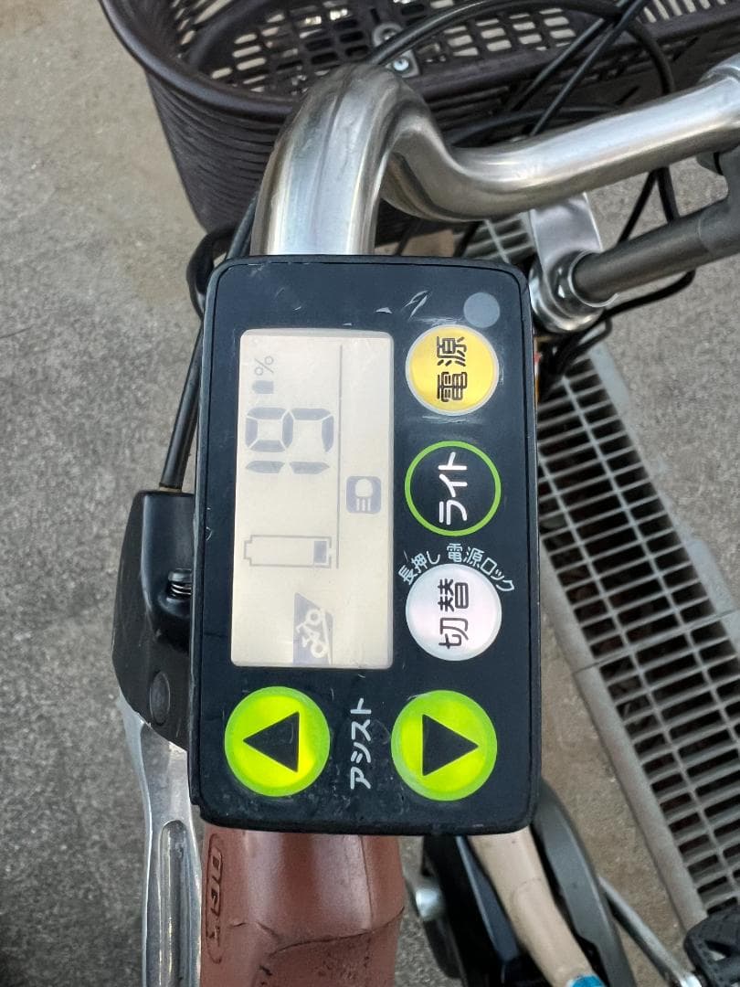 YAMAHA 電動アシスト自転車 004