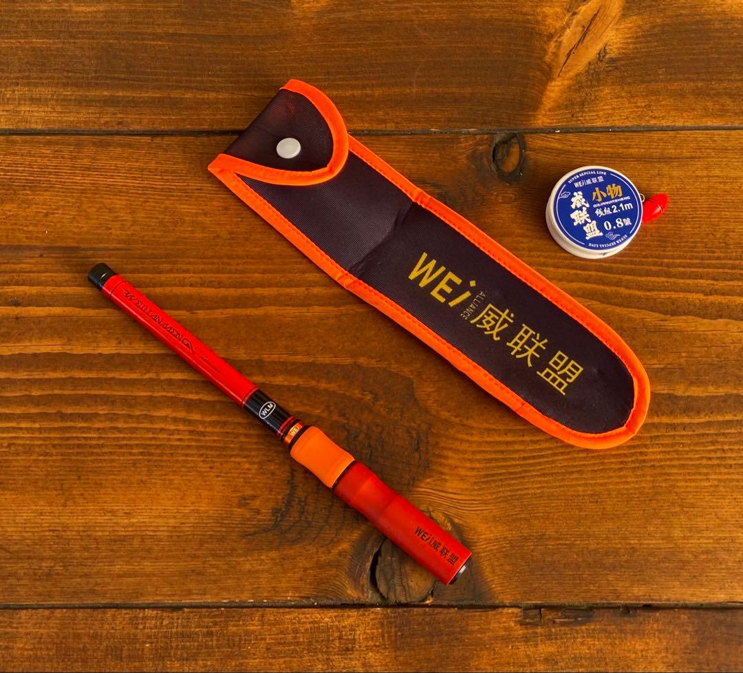 小物釣り竿　タナゴ竿　レッド×オレンジ　2.1M 超軽量　カーボンロッド　渓流