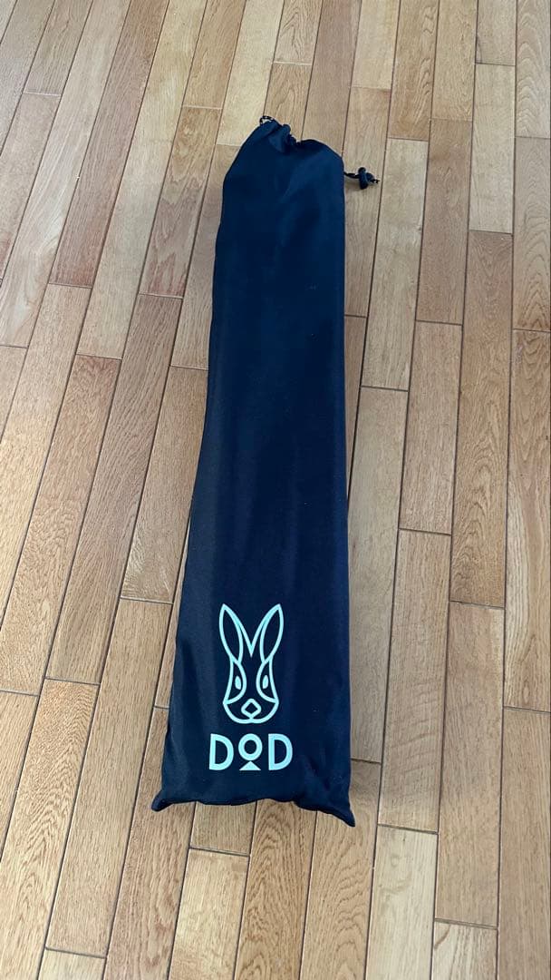 DOD ハンモックスタンド
