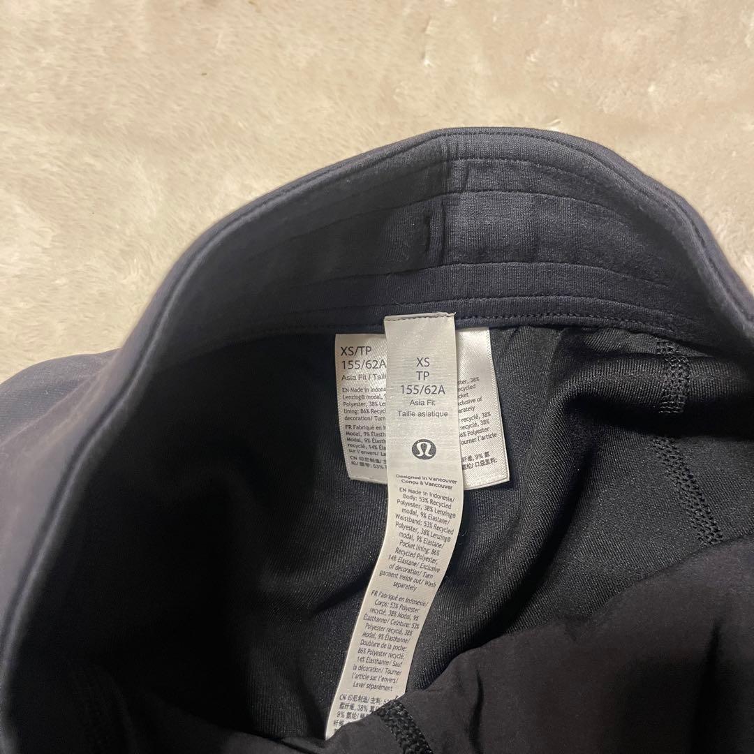 Softstreme ハイライズ ストレートレッグパンツ lululemon