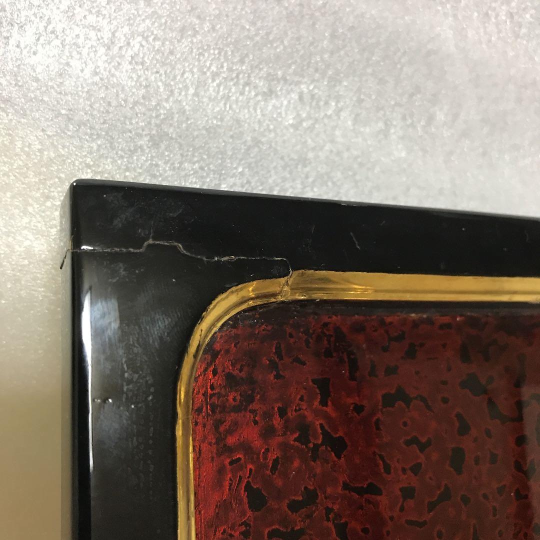金莳絵の漆台
