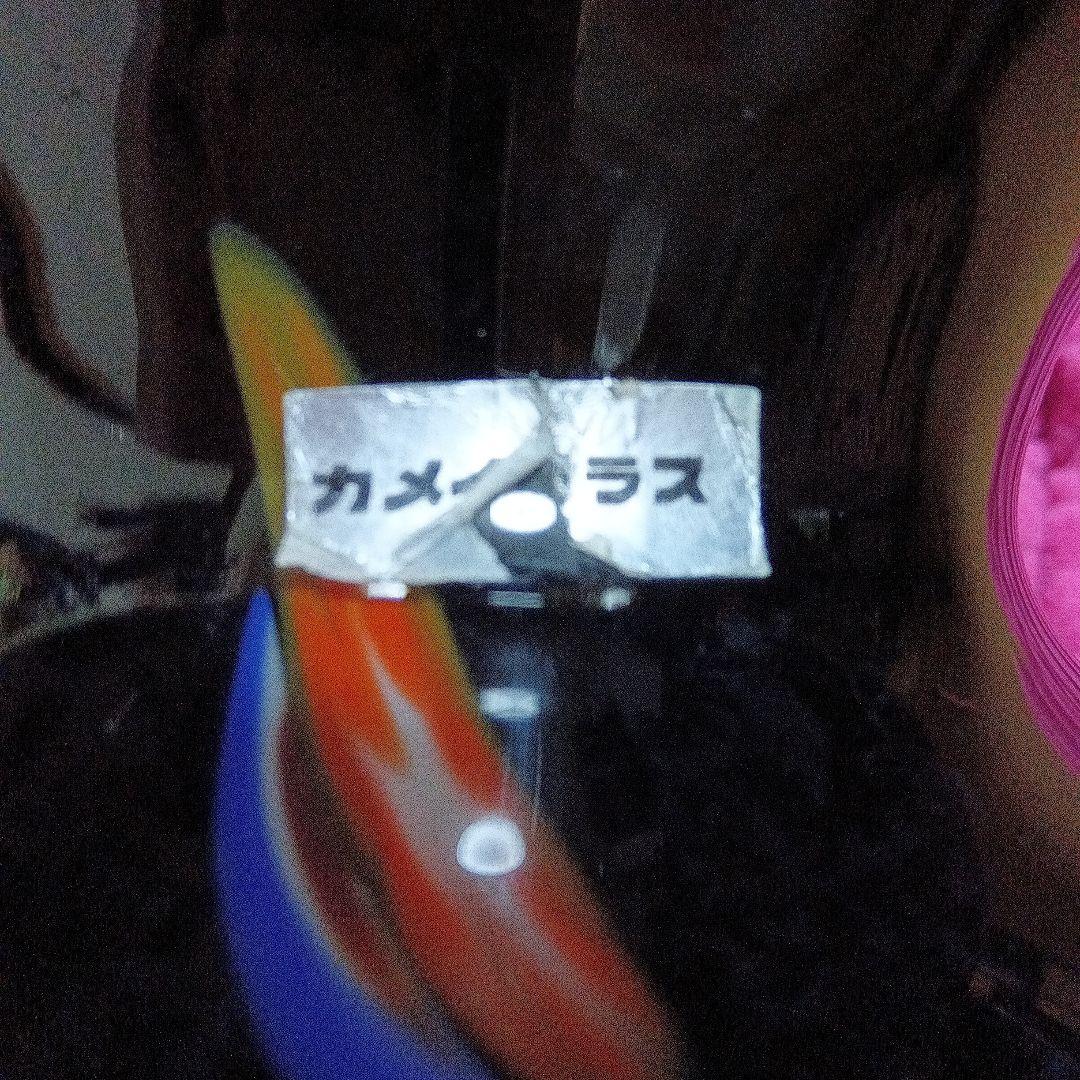 カメイガラス★黒い金箔装飾花瓶　アンティーク　立て約25㌢直径約１７㌢