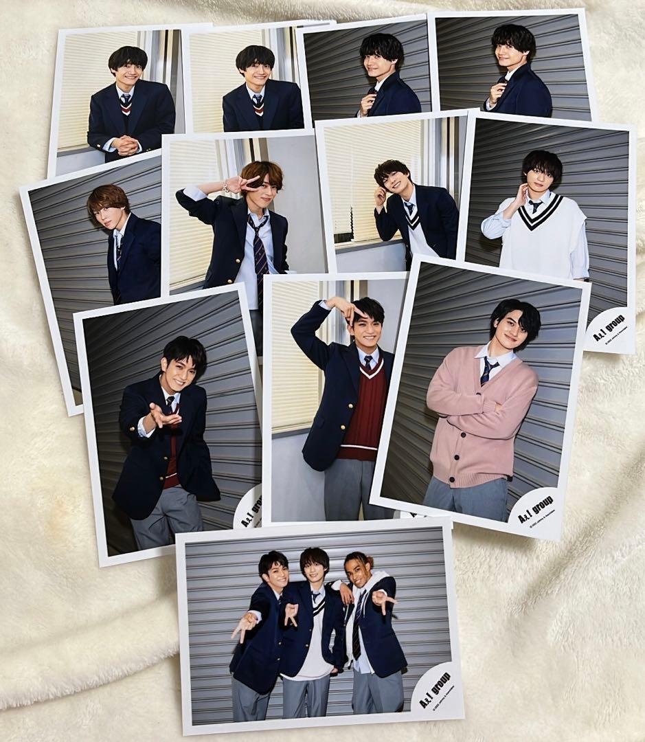 Aぇ!group 公式写真 写真 セット まとめ売り