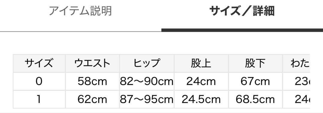 【emmi】yogalleaf柄レギンス&ブラトップ エミ　ヨガウェア　1