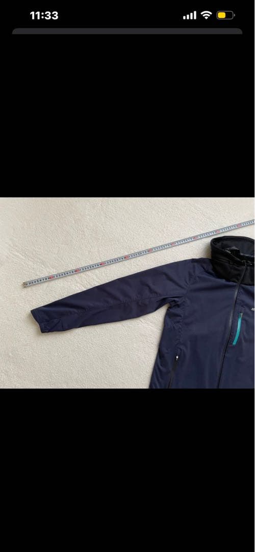 Bianchi ジャージ 中古