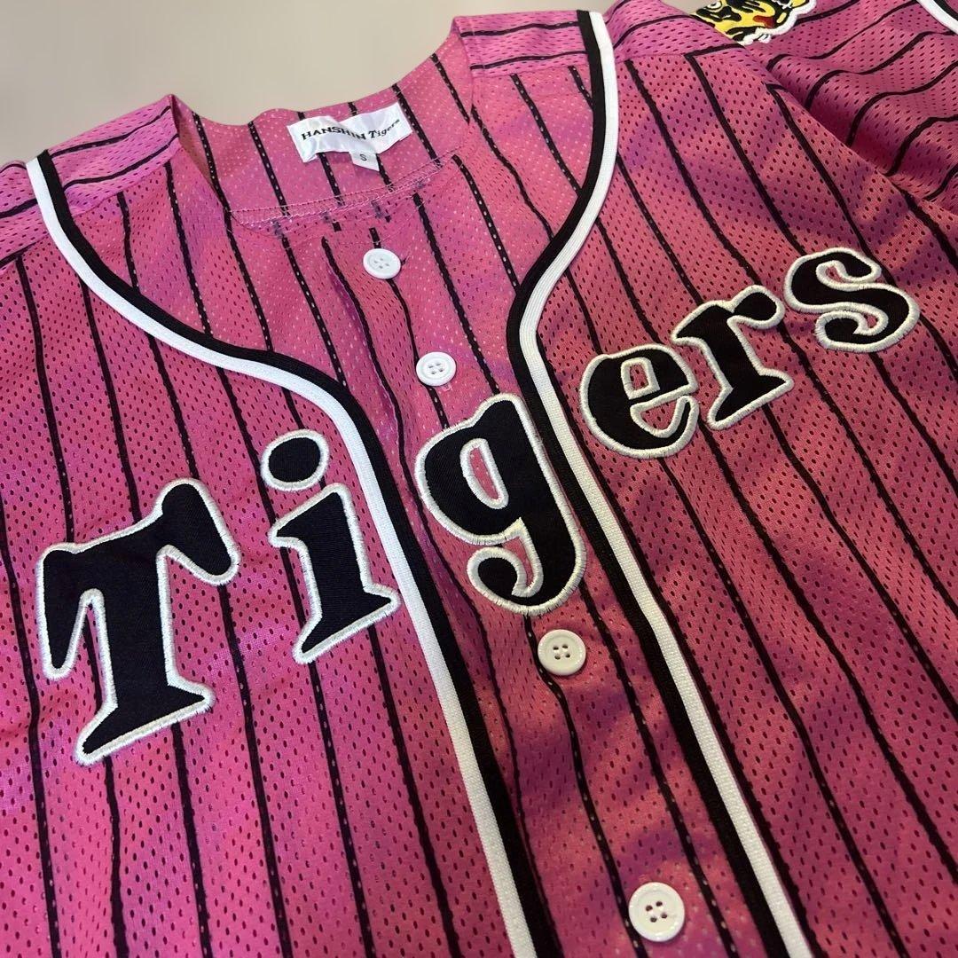阪神タイガース ユニフォーム ピンクSサイズ＆カチューシャタオル＆メガホン2本