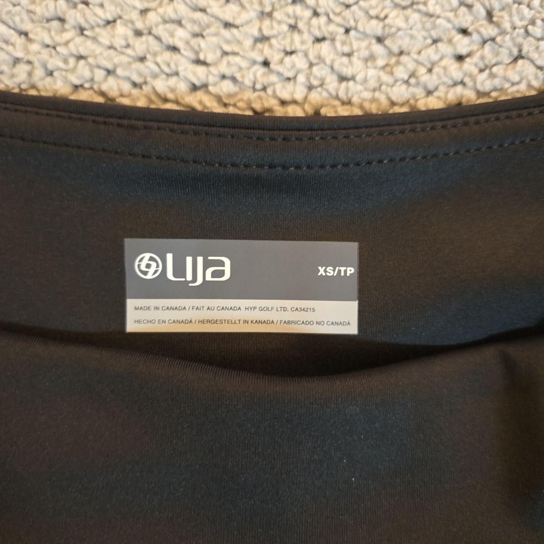 Lija テニス フレアスカート 黒