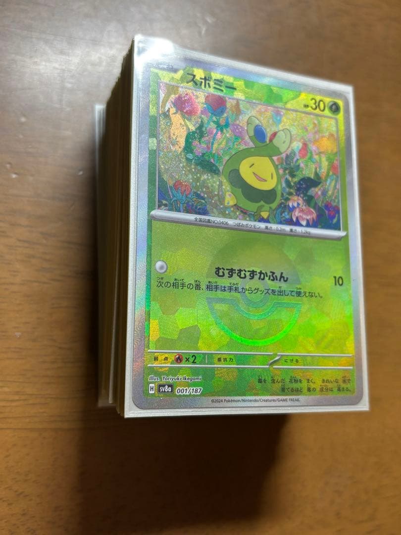 ポケモンカード ドラパルトexデッキ 即対戦可 アンフェアスタンプ 2重スリーブ
