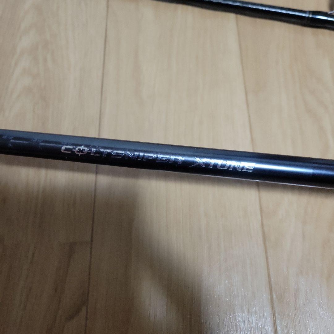 コルトスナイパー XTUNEショアジギングロッド