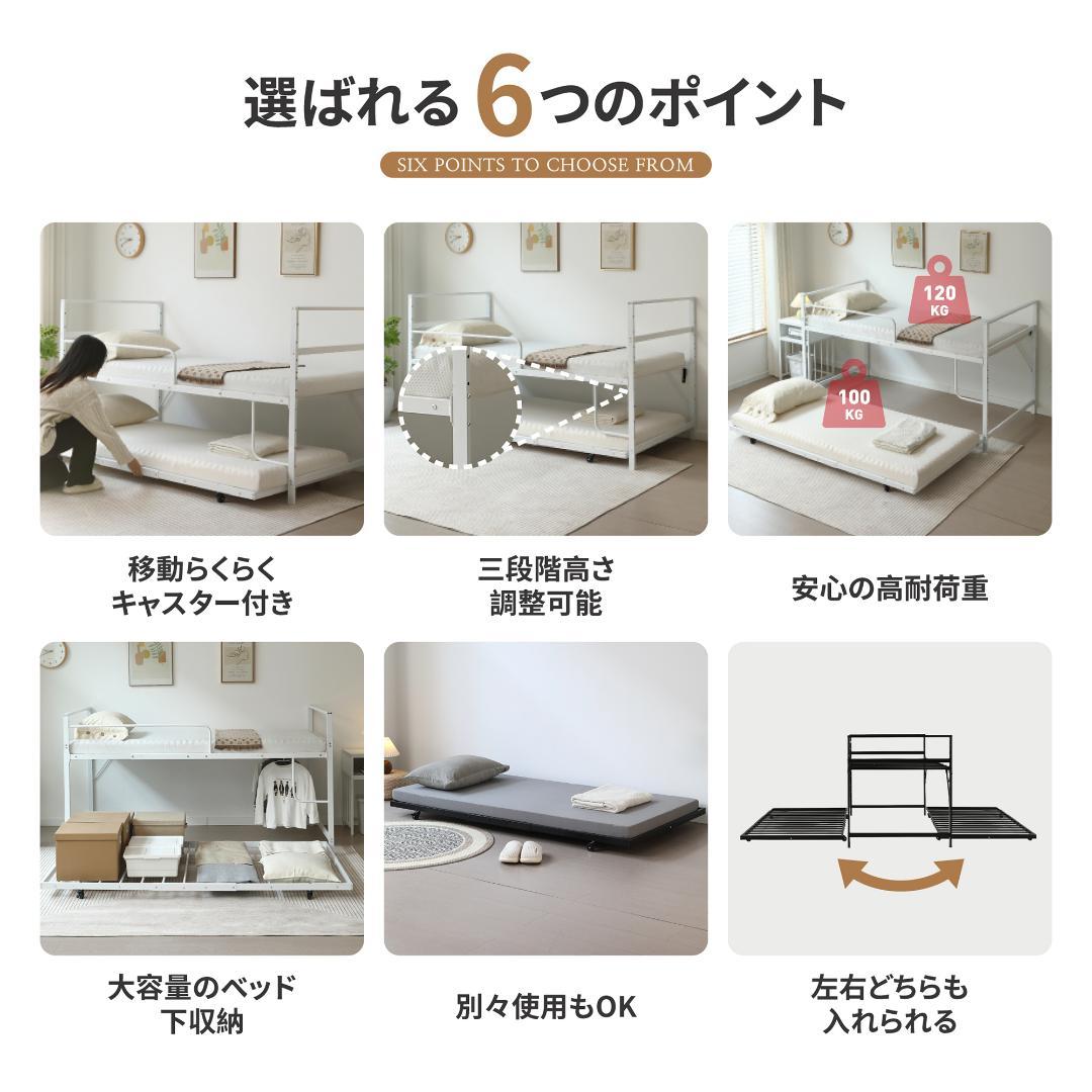 超人気✨！【高さ110cm】ロフトベッド 収納 北欧風 一人暮らしWHITE