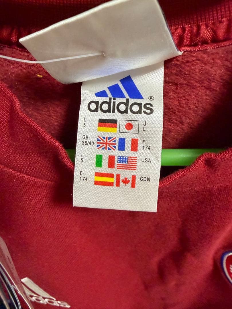 超貴重　adidas バイエルンミュンヘン公式スエット　新品未使用デッドストック