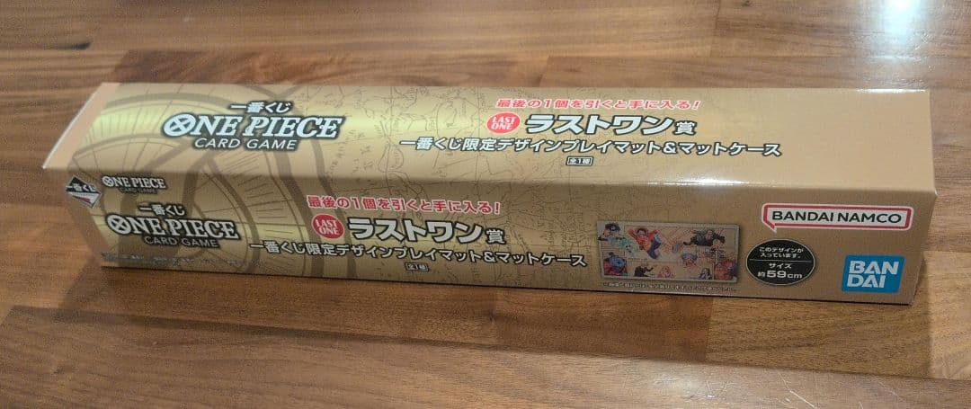 ワンピースカードゲーム 一番くじ　ラストワン賞＆G賞15枚セット