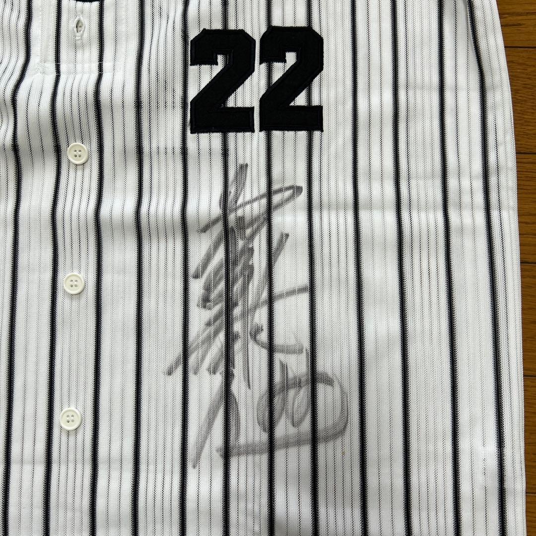 藤川球児サイン入りユニフォーム
