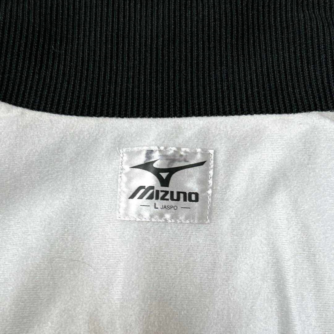 MIZUNO 大宮アルディージャ コカ・コーラ ウィンドブレーカー　Lサイズ