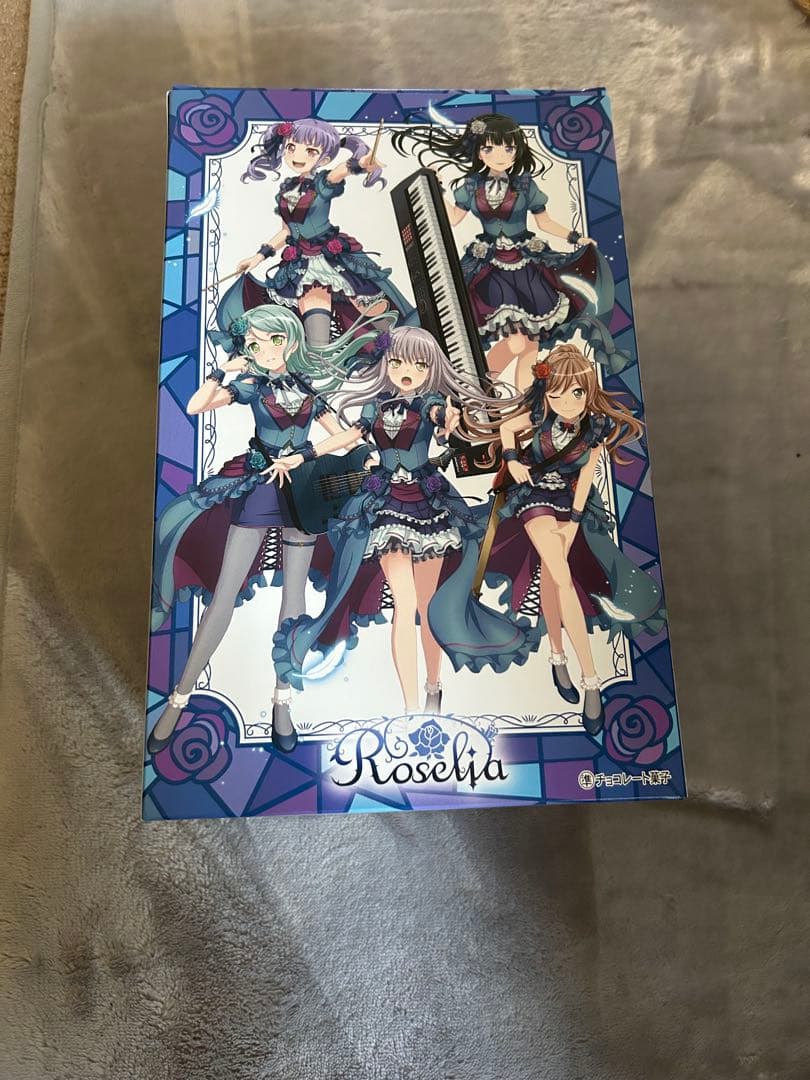 Roseliaのマーチパッケージ　友希那　燐子　あこ