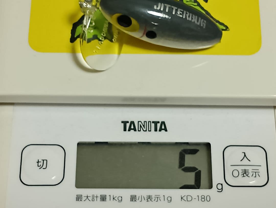 フレッドアーボガスト ジッターバグ jitterbug 2個セット