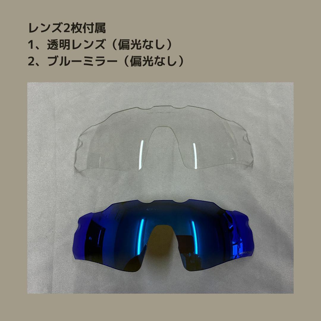 高校野球　サングラス　偏光レンズ　黒フレーム　野球　ゴルフ　スポーツ
