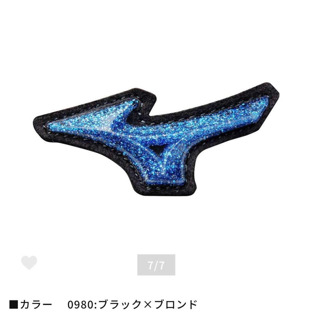 ジュニア軟式用ウィルドライブ ブルー オールラウンド用／コンパクトサイズS