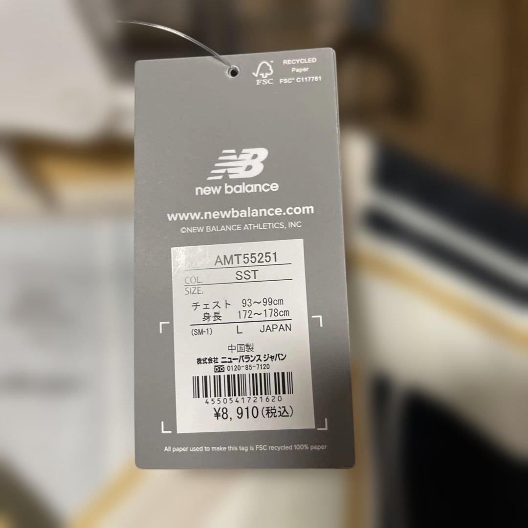 新品タグ付き　New Balance プレミアエディション シャツ