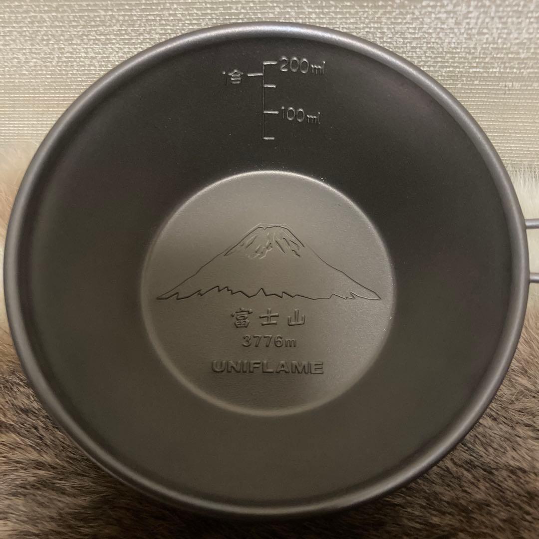ば*〜様 最終値下げ 希少品 激レア品 高級 ユニフレーム 富士山 チタン シェ