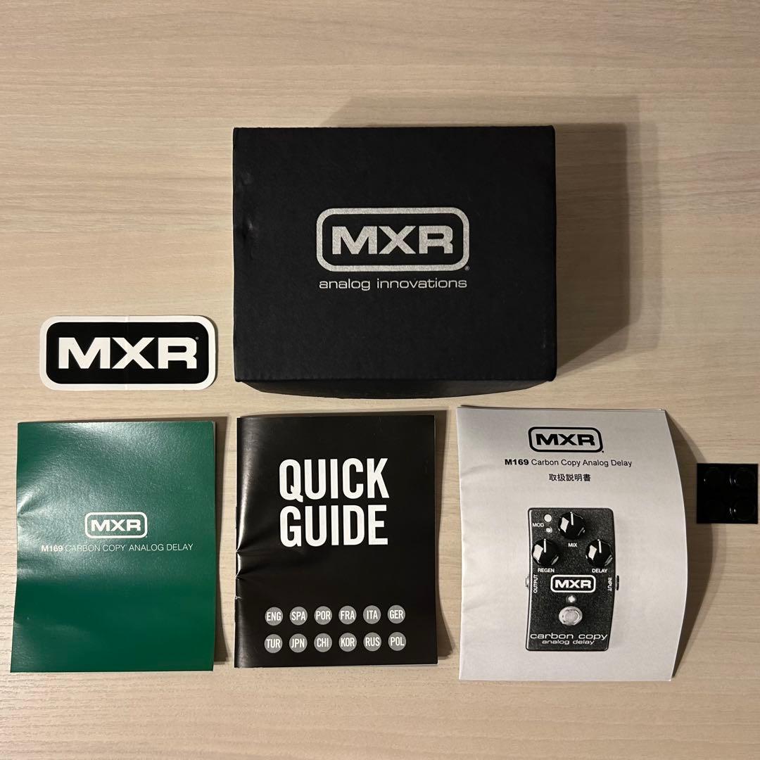 MXR carbon copy M169M 箱付き