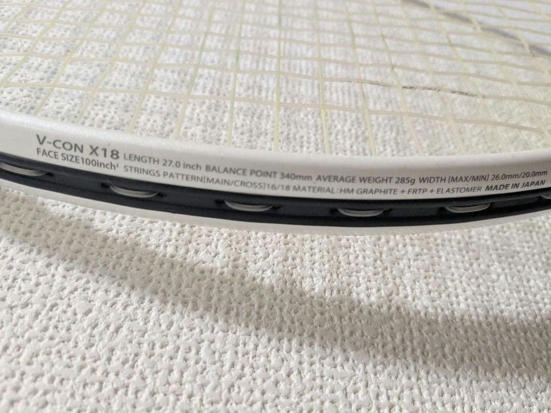【美品】YONEX V-CON X18 テニスラケット (G3) 285g